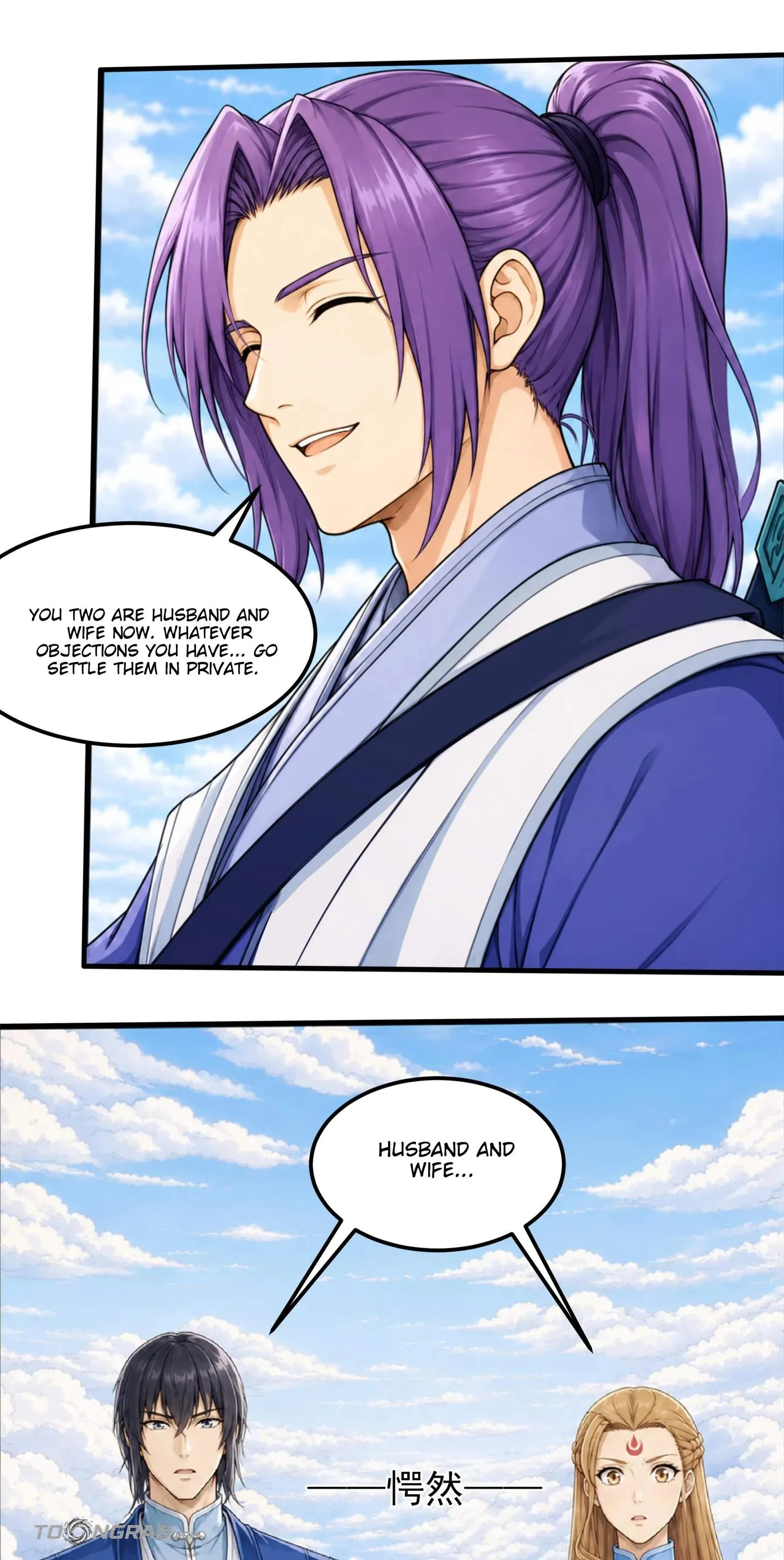 God of Martial Arts Chapter 1222 page 3