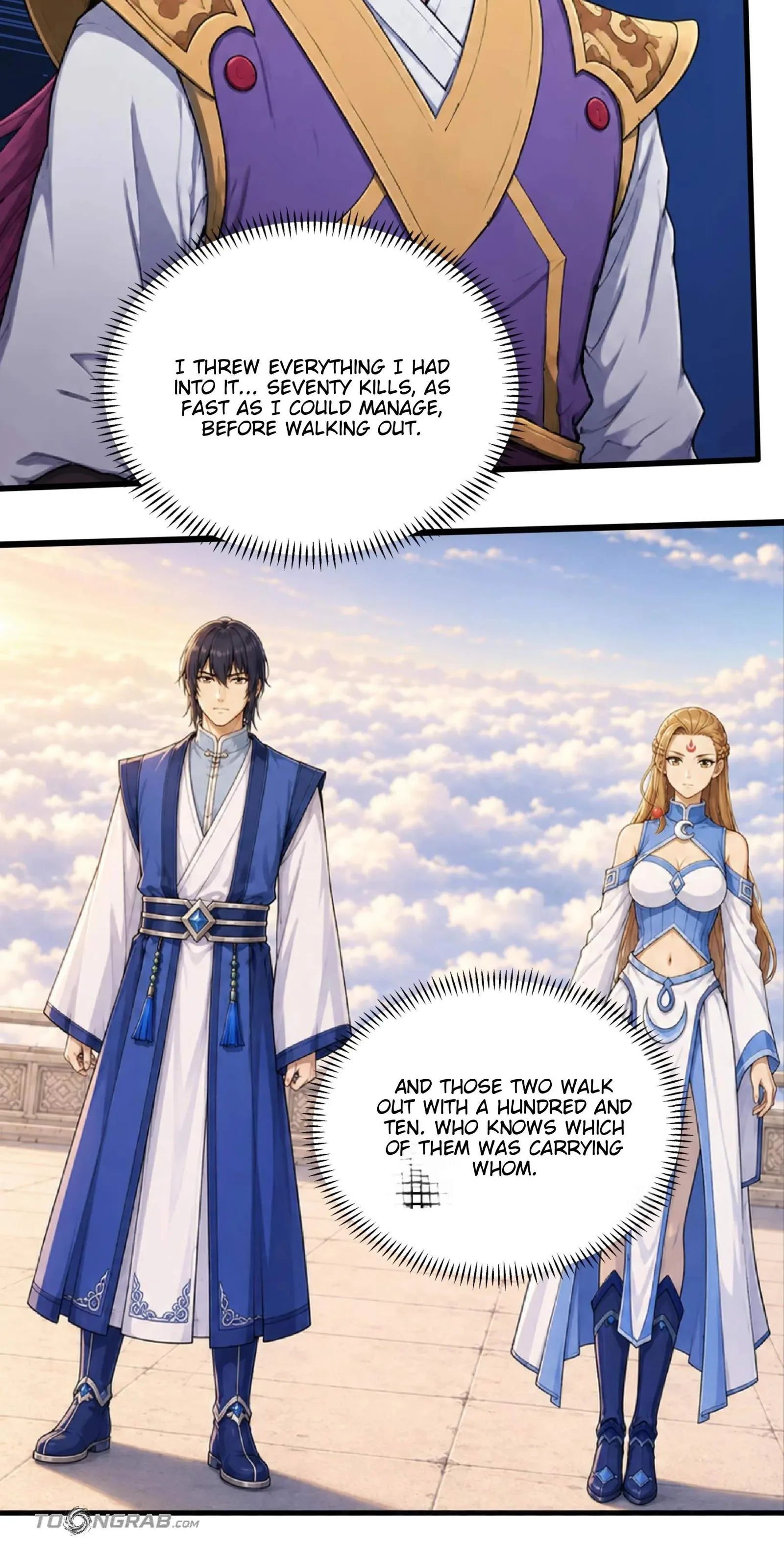 God of Martial Arts Chapter 1222 page 16