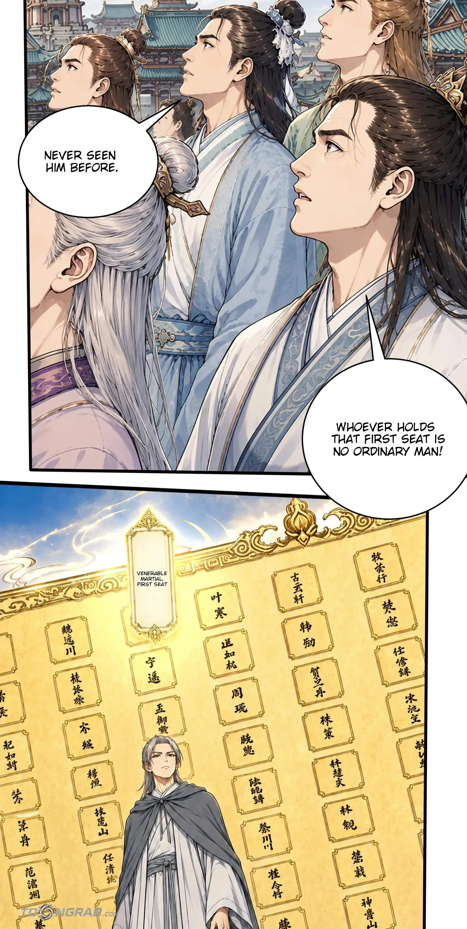 God of Martial Arts Chapter 1227 page 7