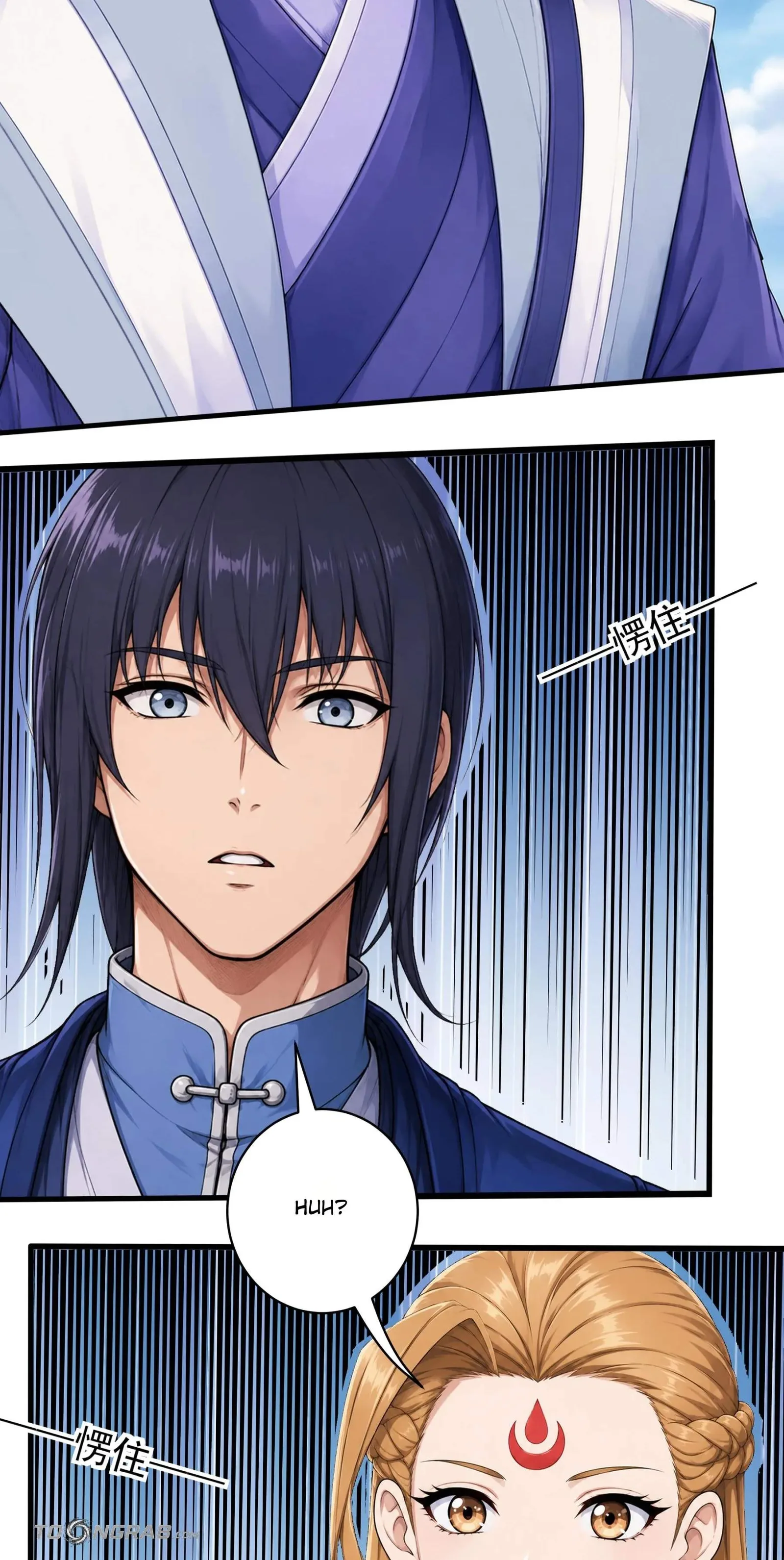 God of Martial Arts Chapter 1221 page 22