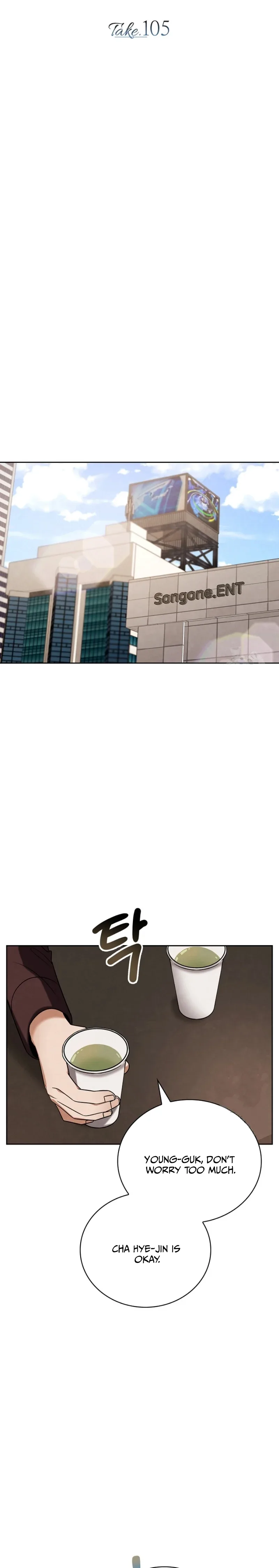 To Be an Actor Chapter 105 page 10
