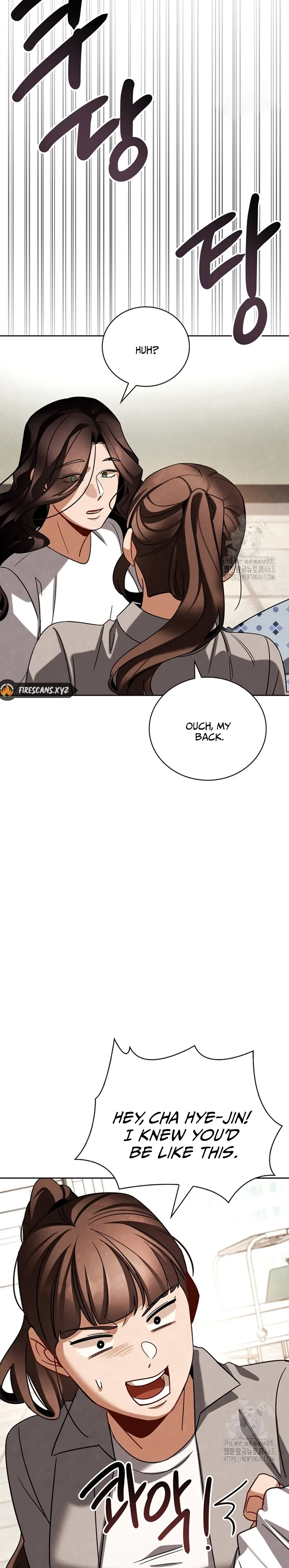 To Be an Actor Chapter 105 page 23