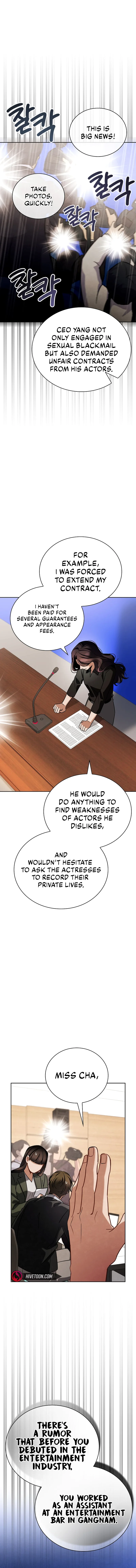 To Be an Actor Chapter 104 page 13