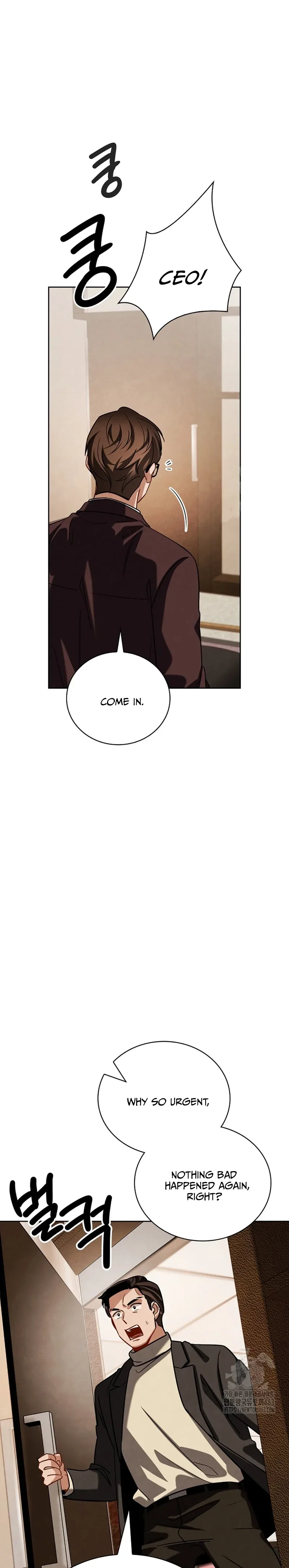 To Be an Actor Chapter 105 page 16