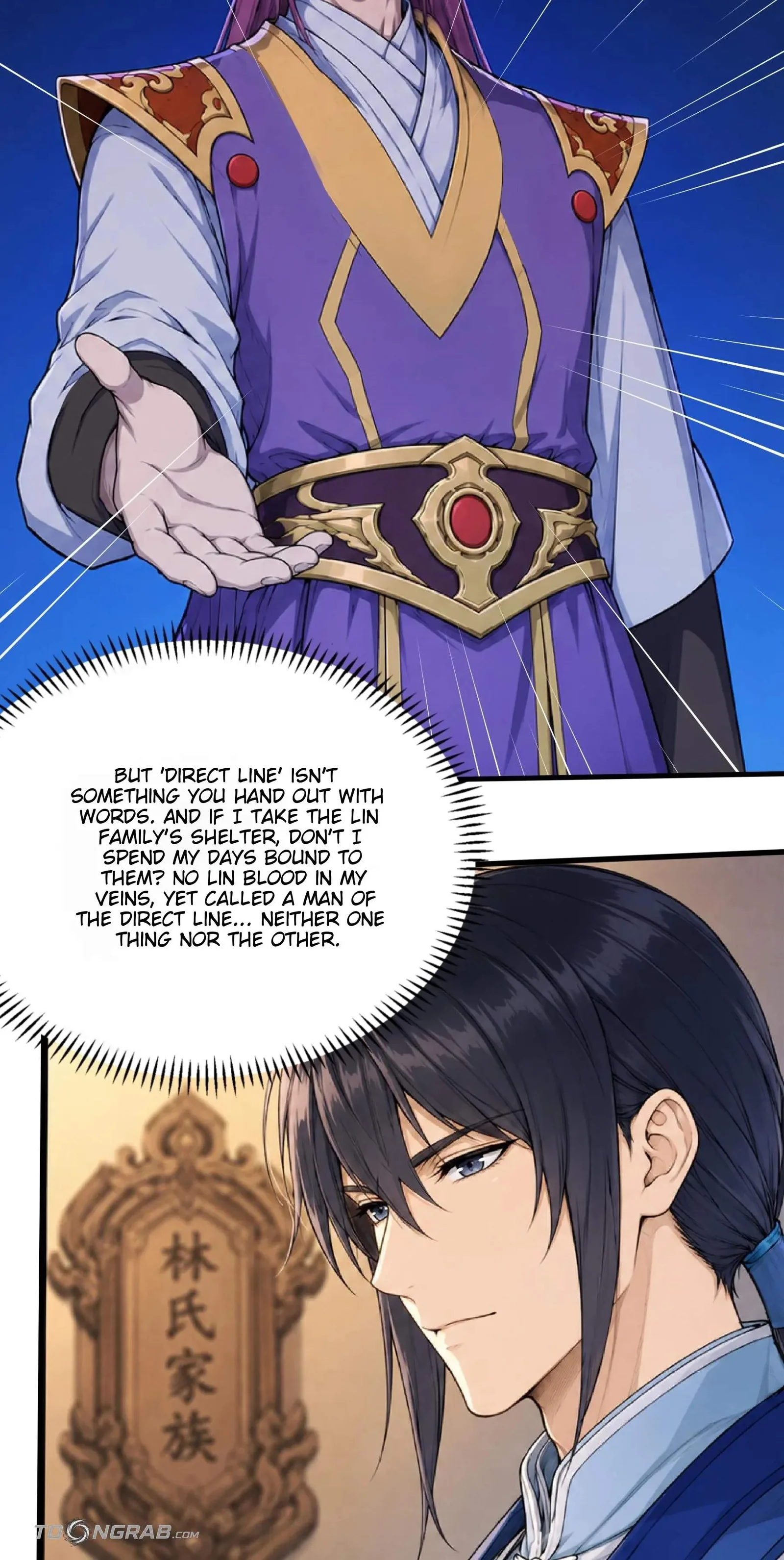 God of Martial Arts Chapter 1222 page 27