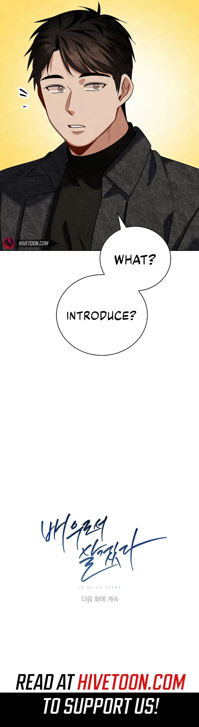 To Be an Actor Chapter 106 page 20