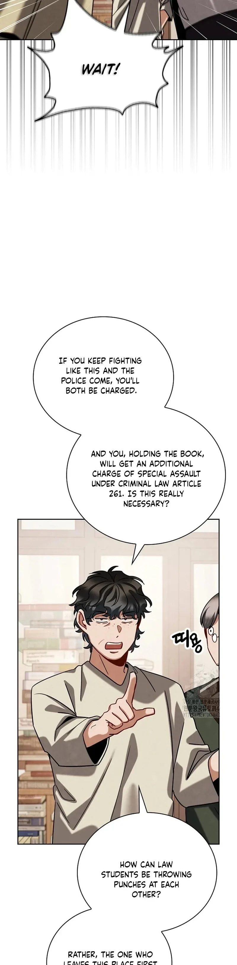 To Be an Actor Chapter 107 page 8