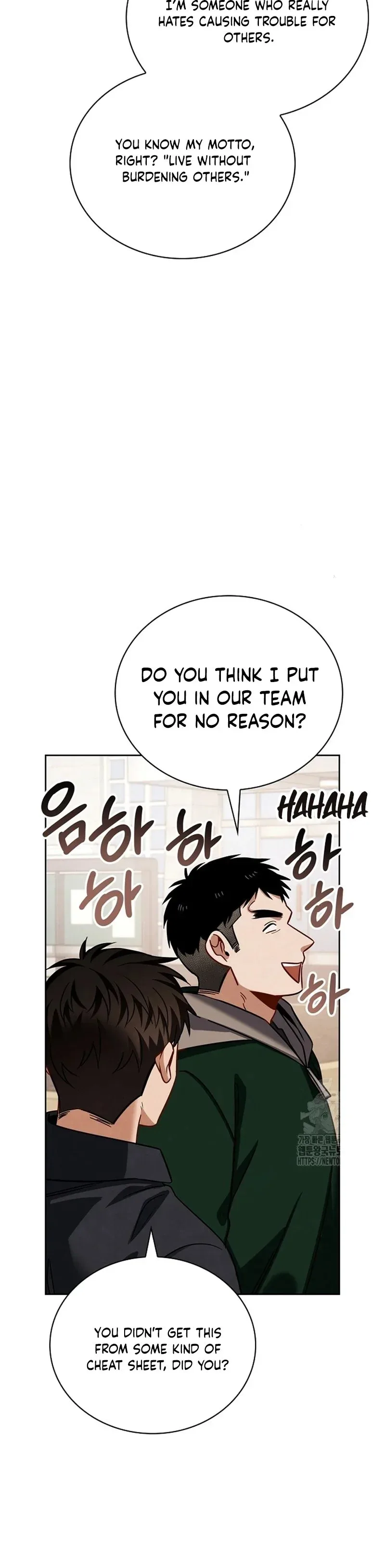 To Be an Actor Chapter 107 page 14