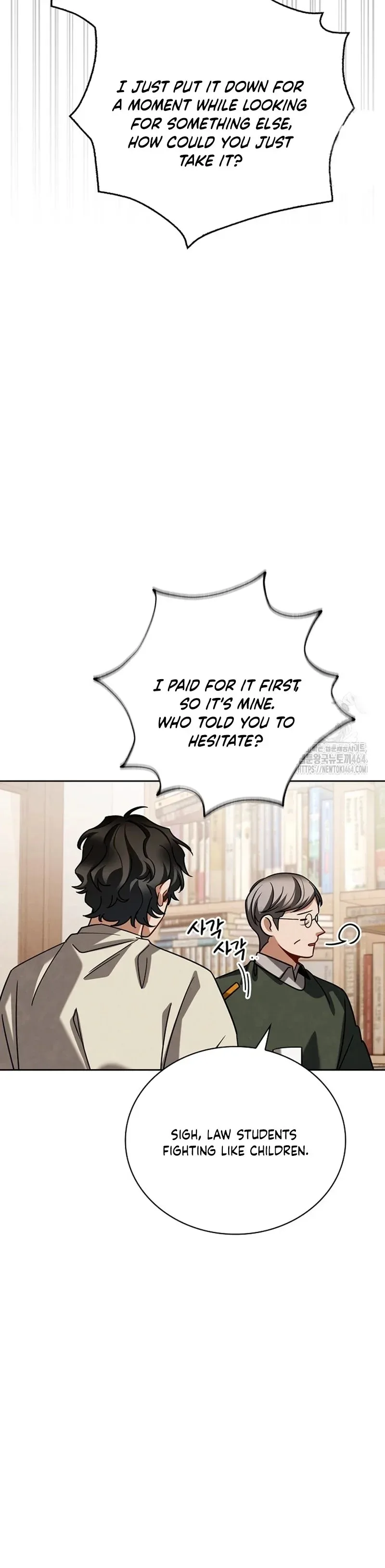 To Be an Actor Chapter 107 page 6