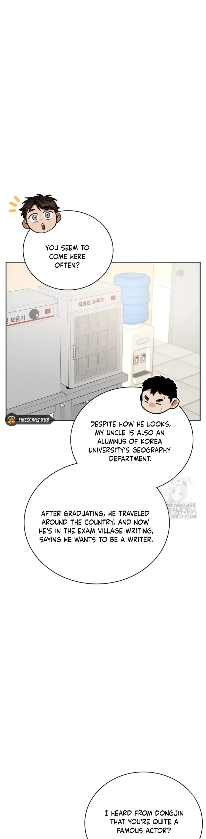 To Be an Actor Chapter 107 page 25
