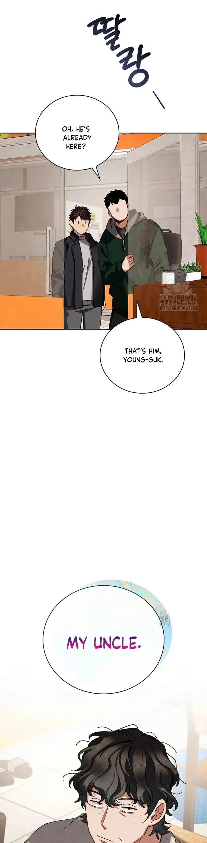 To Be an Actor Chapter 107 page 20