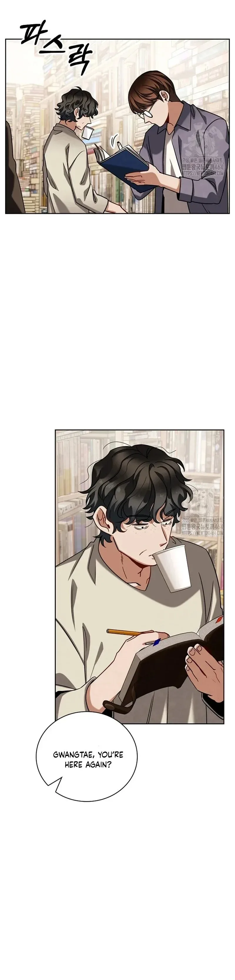 To Be an Actor Chapter 107 page 3