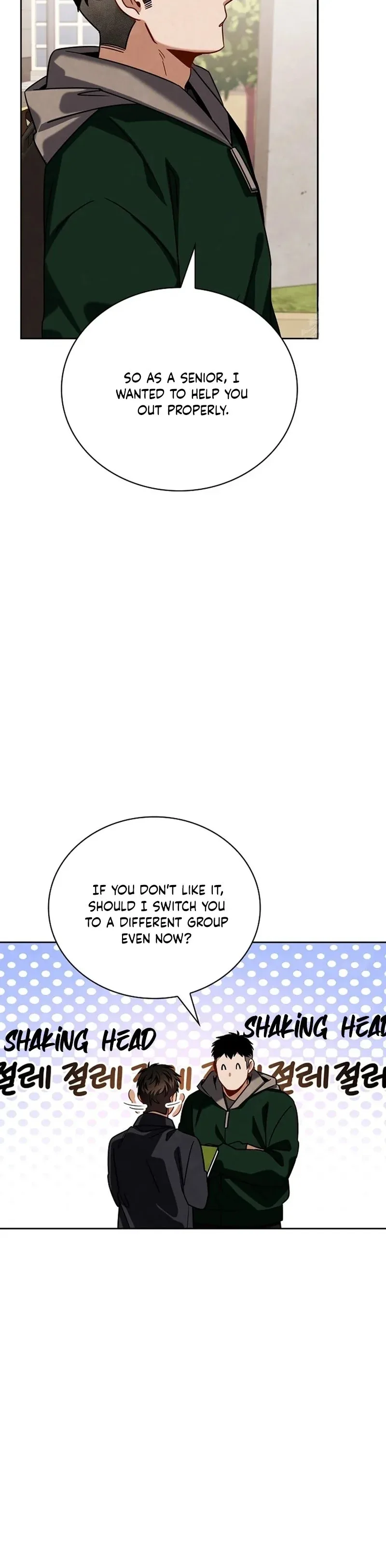 To Be an Actor Chapter 107 page 16