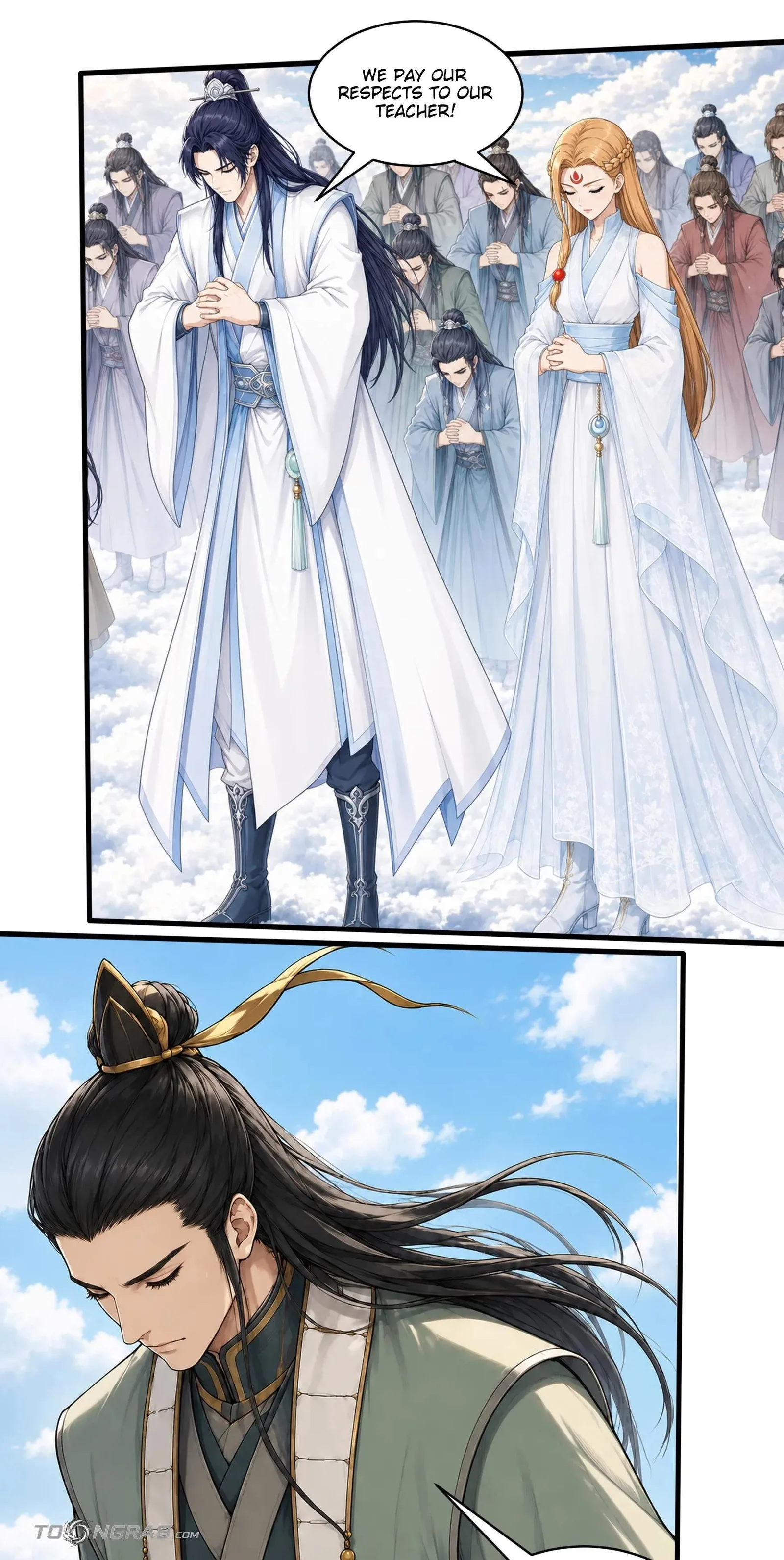 God of Martial Arts Chapter 1227 page 17