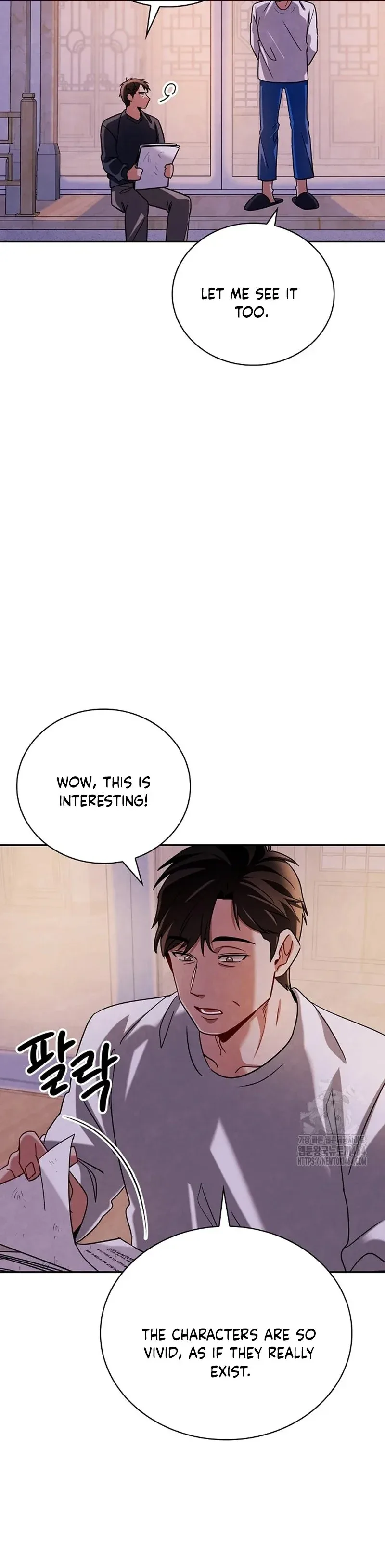 To Be an Actor Chapter 107 page 47