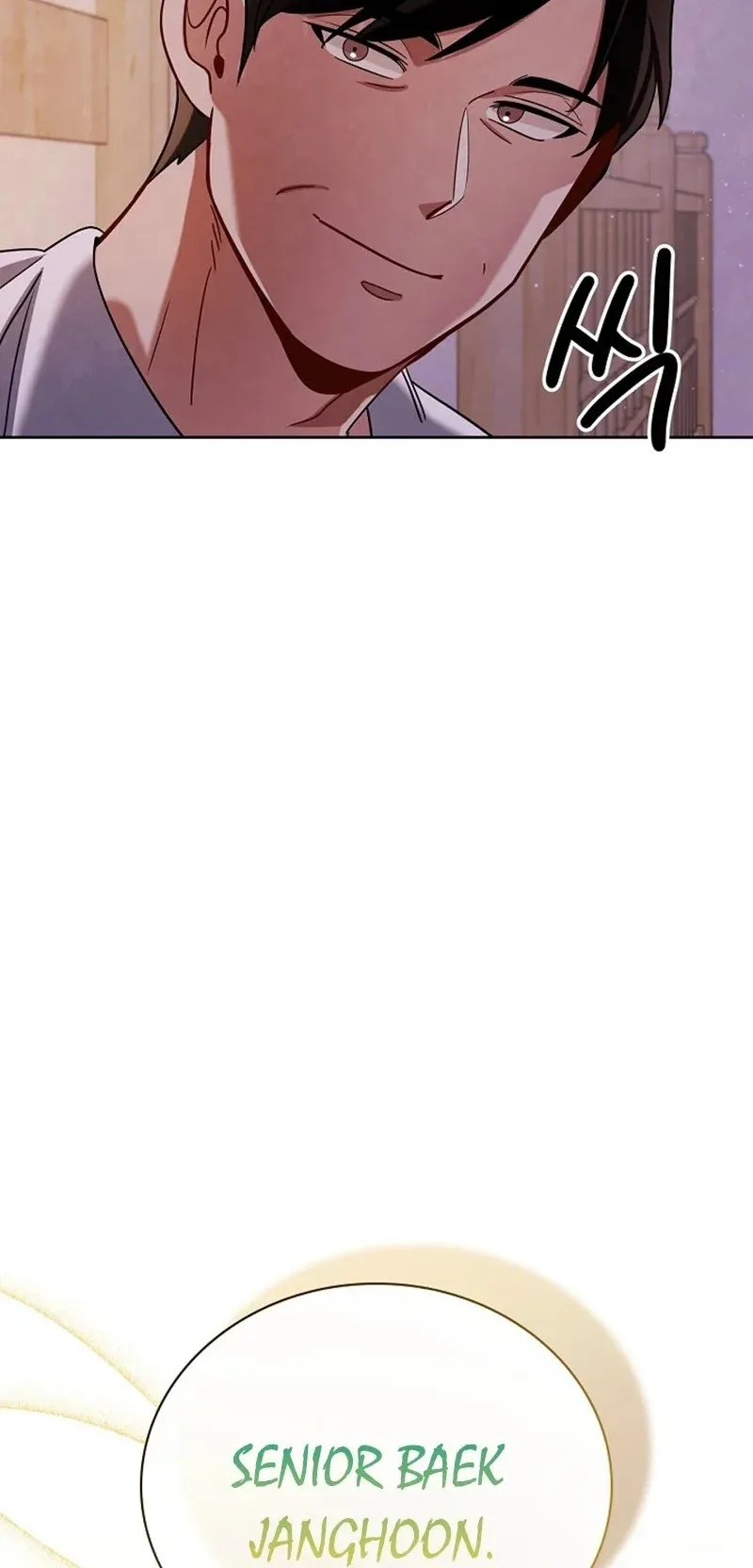 To Be an Actor Chapter 107 page 59