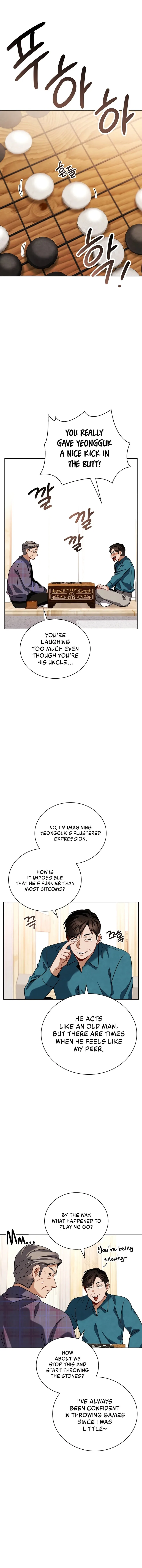 To Be an Actor Chapter 109 page 10