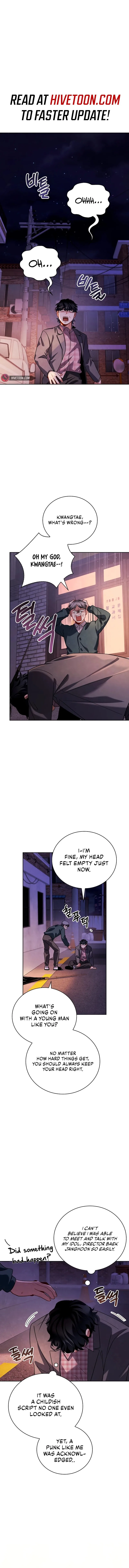 To Be an Actor Chapter 109 page 4