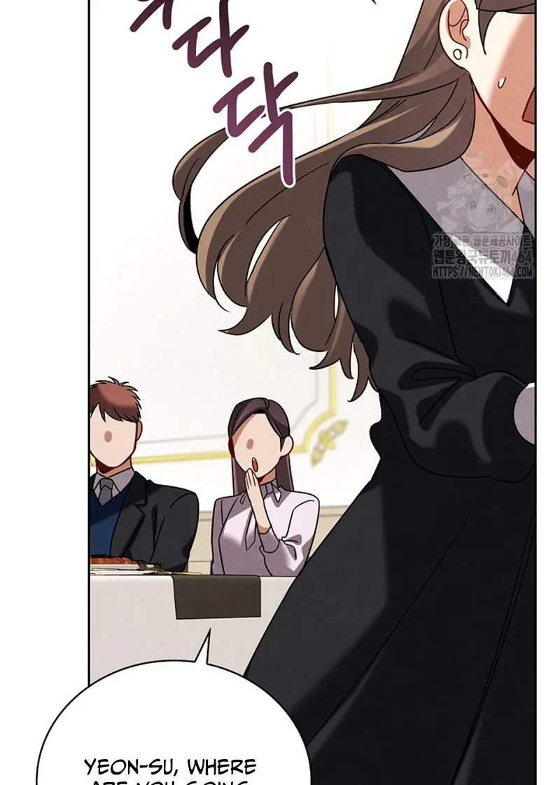 To Be an Actor Chapter 108 page 30