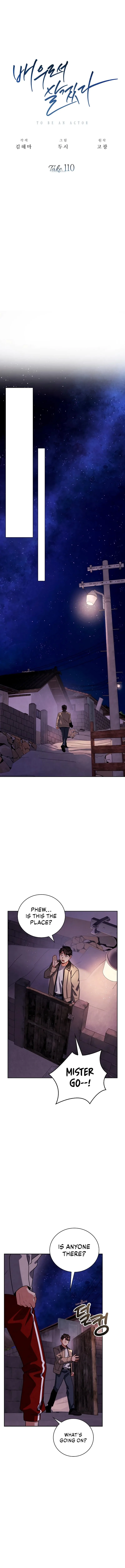 To Be an Actor Chapter 110 page 9
