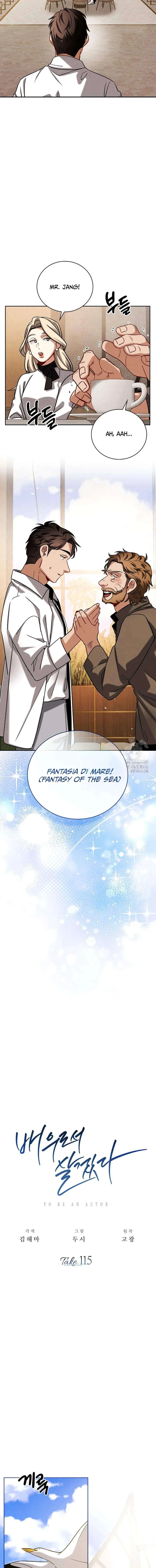 To Be an Actor Chapter 115 page 11