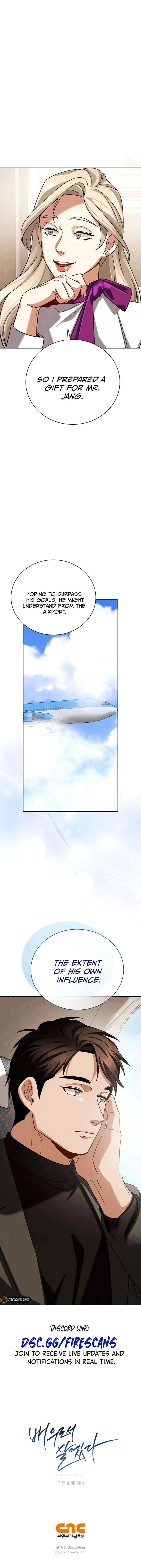 To Be an Actor Chapter 116 page 16