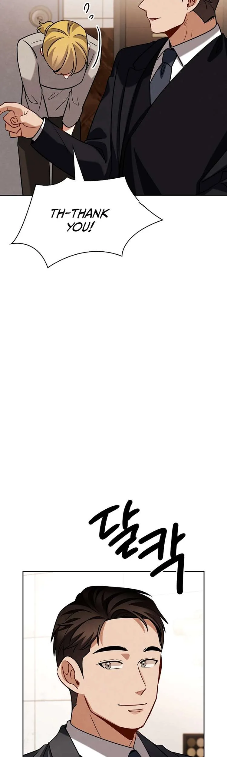 To Be an Actor Chapter 118 page 25