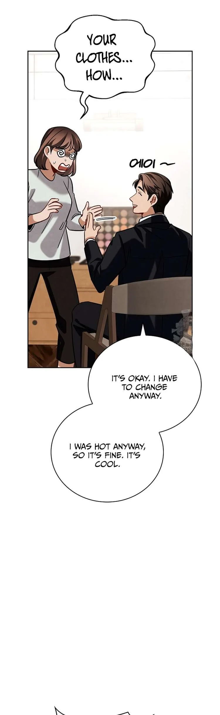 To Be an Actor Chapter 118 page 52