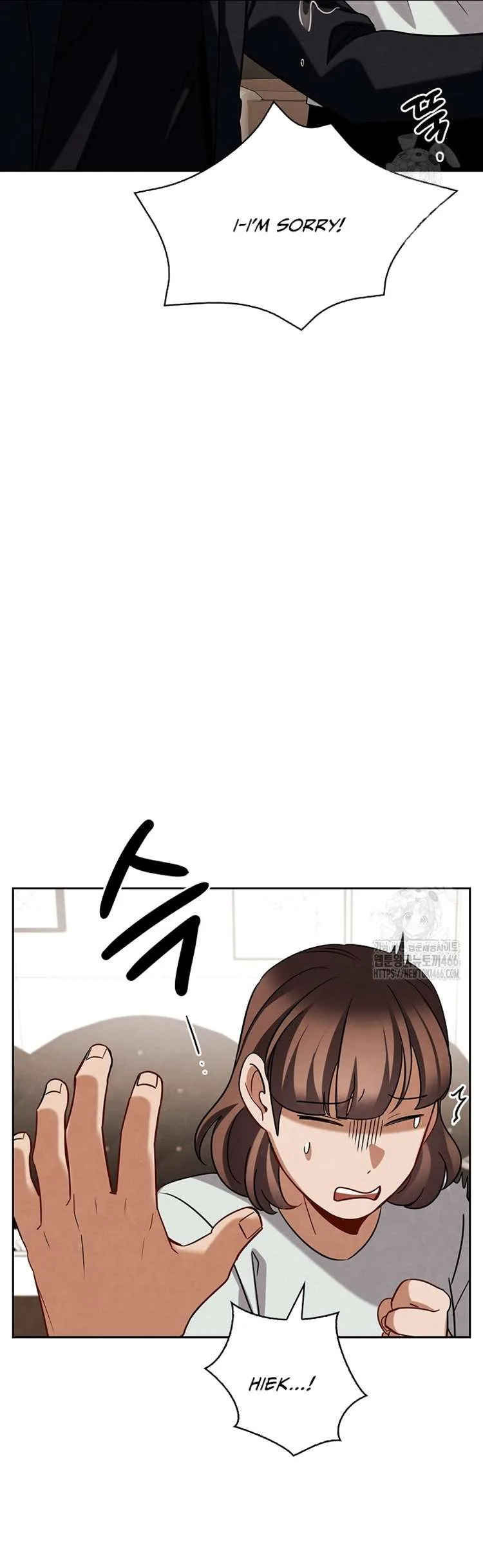 To Be an Actor Chapter 118 page 50