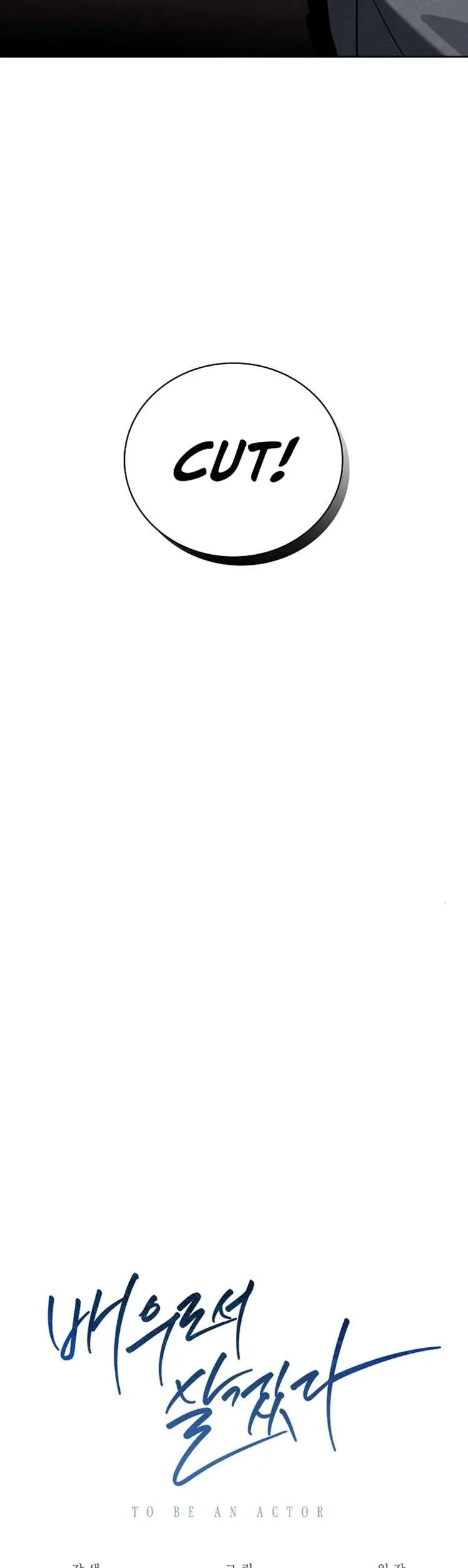 To Be an Actor Chapter 118 page 45