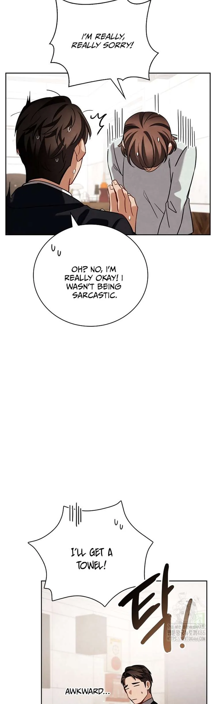 To Be an Actor Chapter 118 page 53