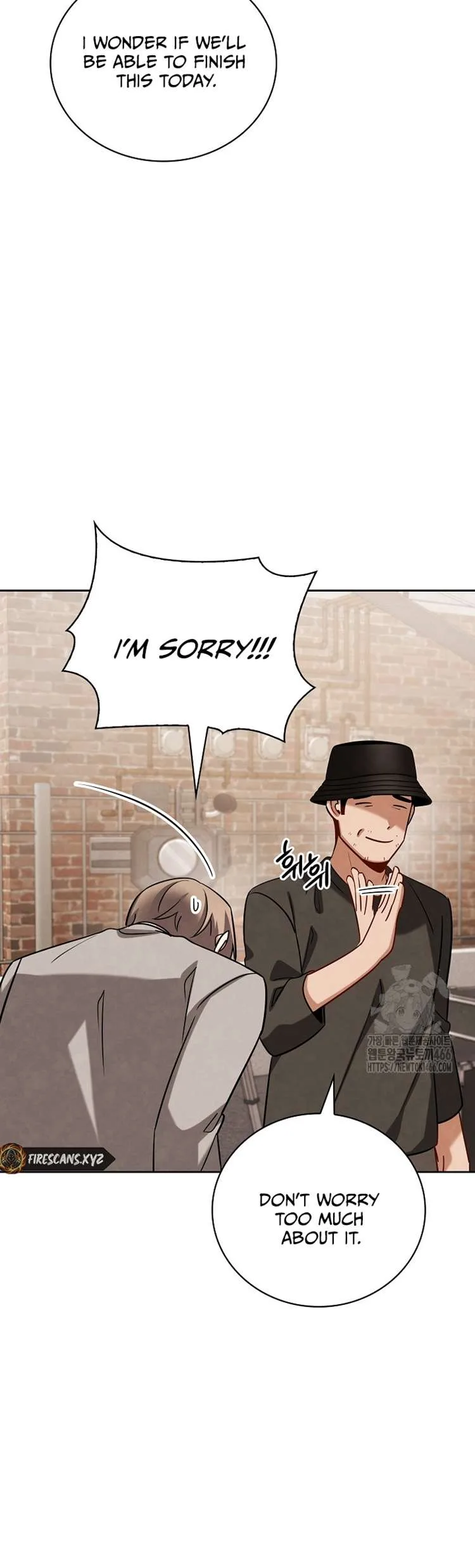 To Be an Actor Chapter 118 page 5