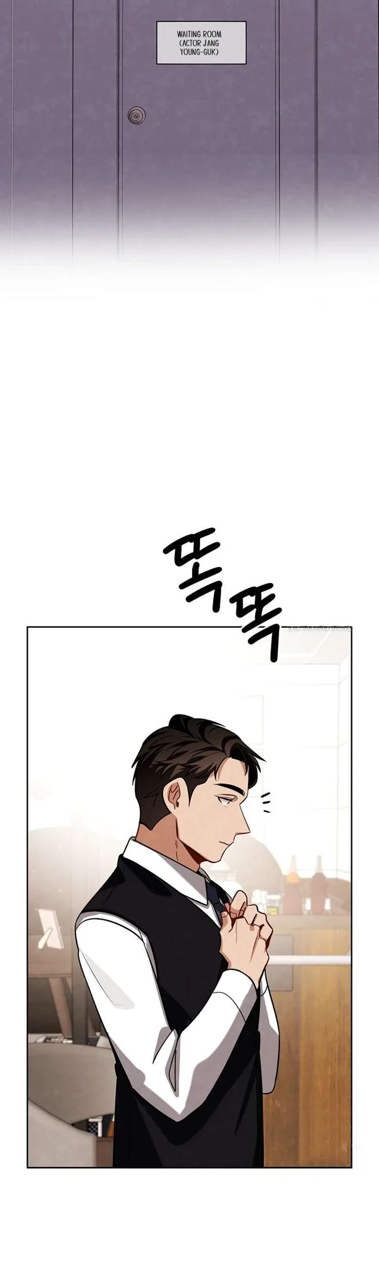 To Be an Actor Chapter 118 page 19