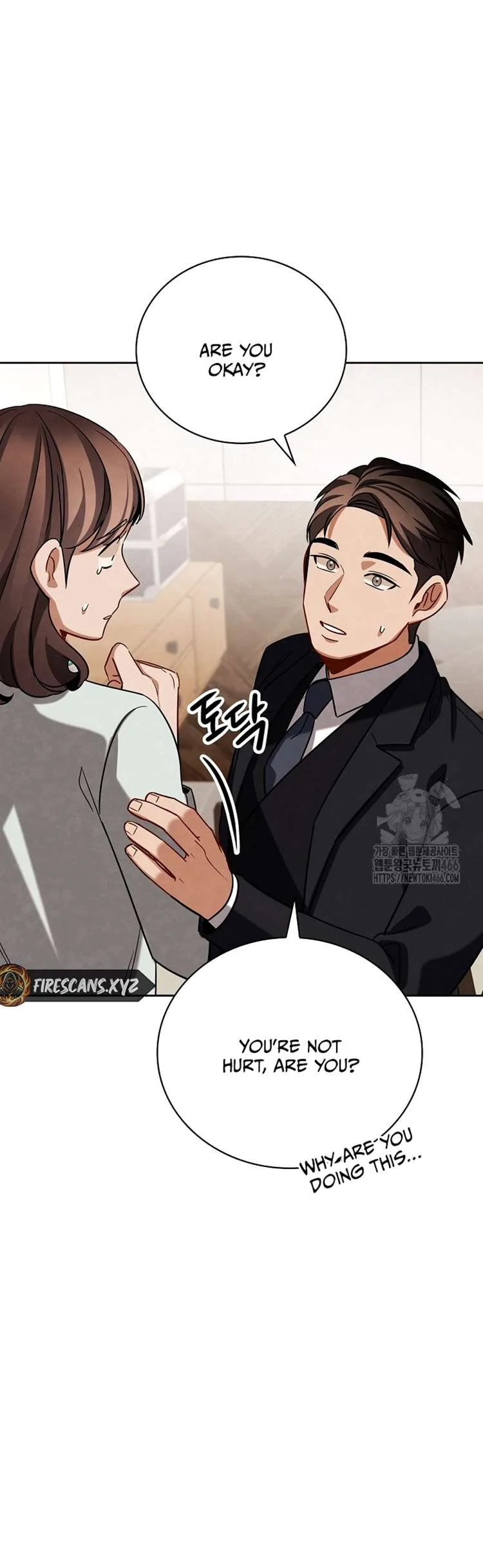 To Be an Actor Chapter 118 page 51