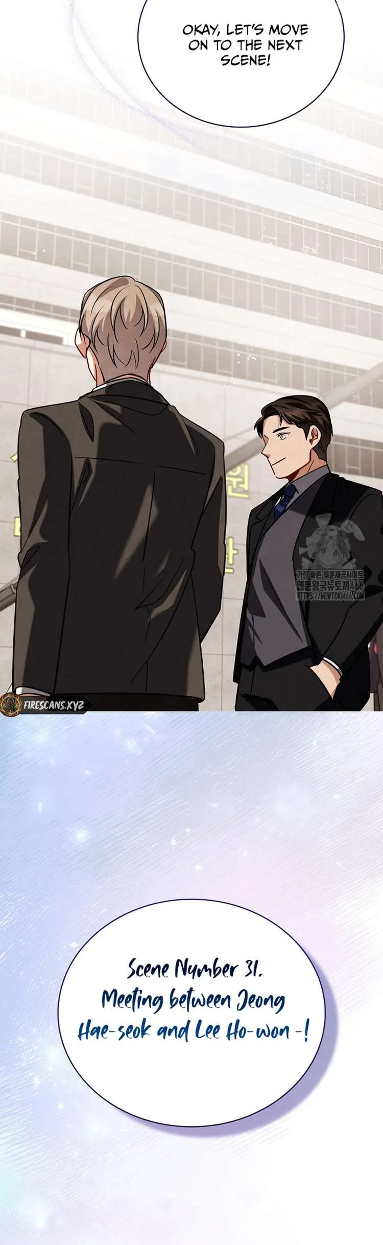To Be an Actor Chapter 118 page 60