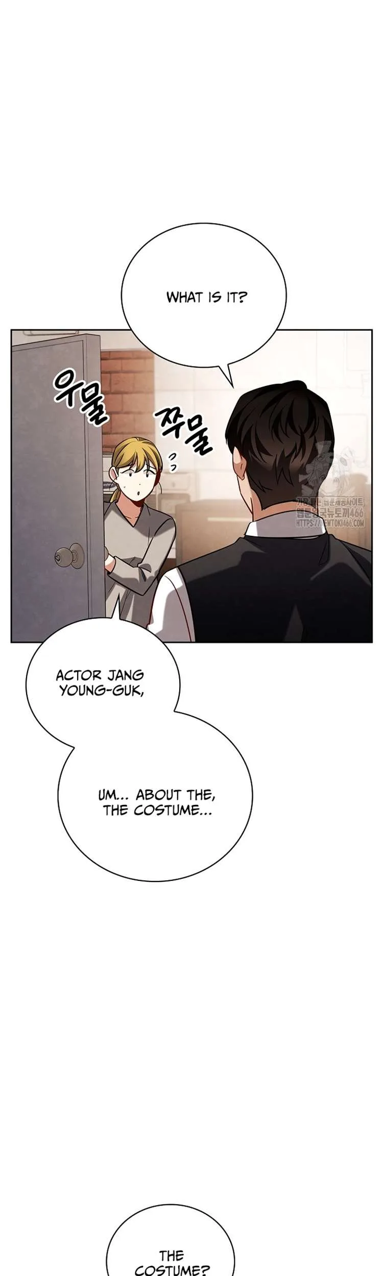 To Be an Actor Chapter 118 page 20