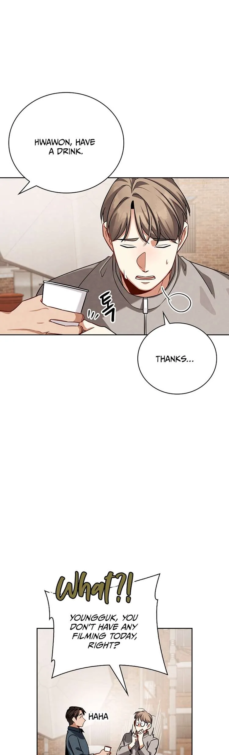 To Be an Actor Chapter 118 page 6