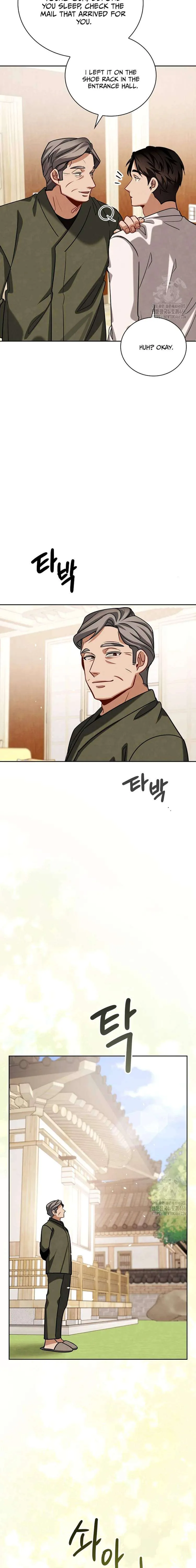 To Be an Actor Chapter 117 page 19