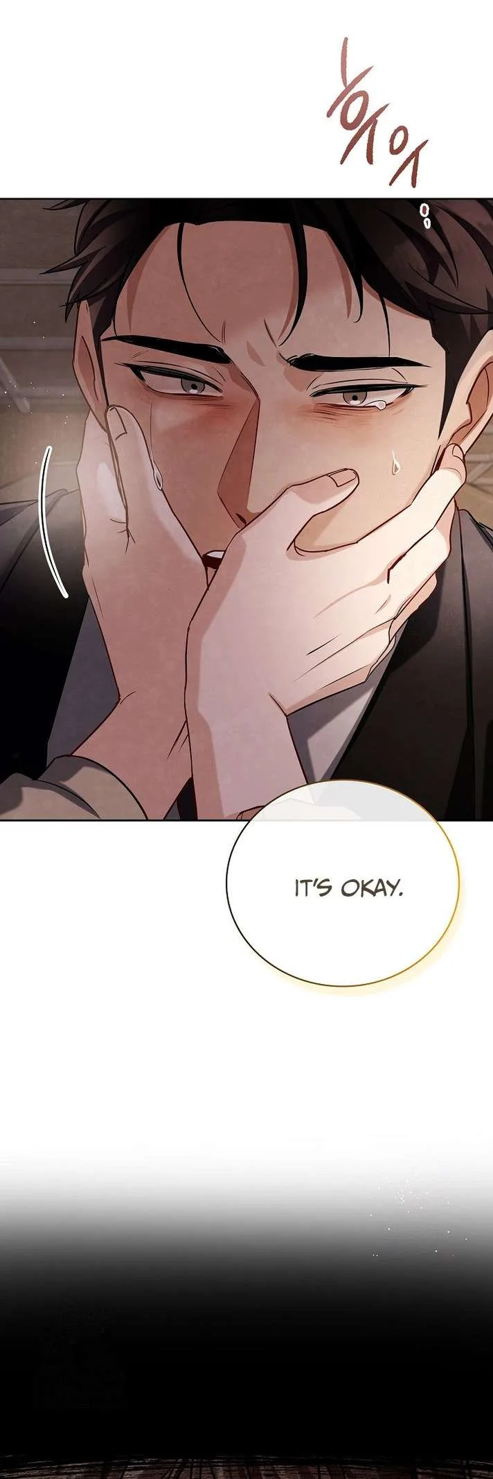 To Be an Actor Chapter 123 page 24