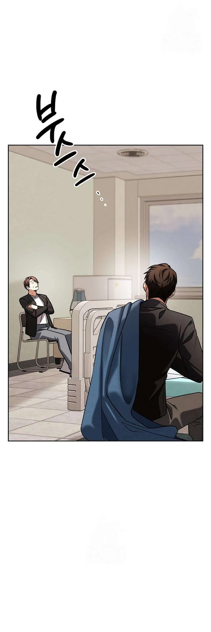 To Be an Actor Chapter 123 page 38