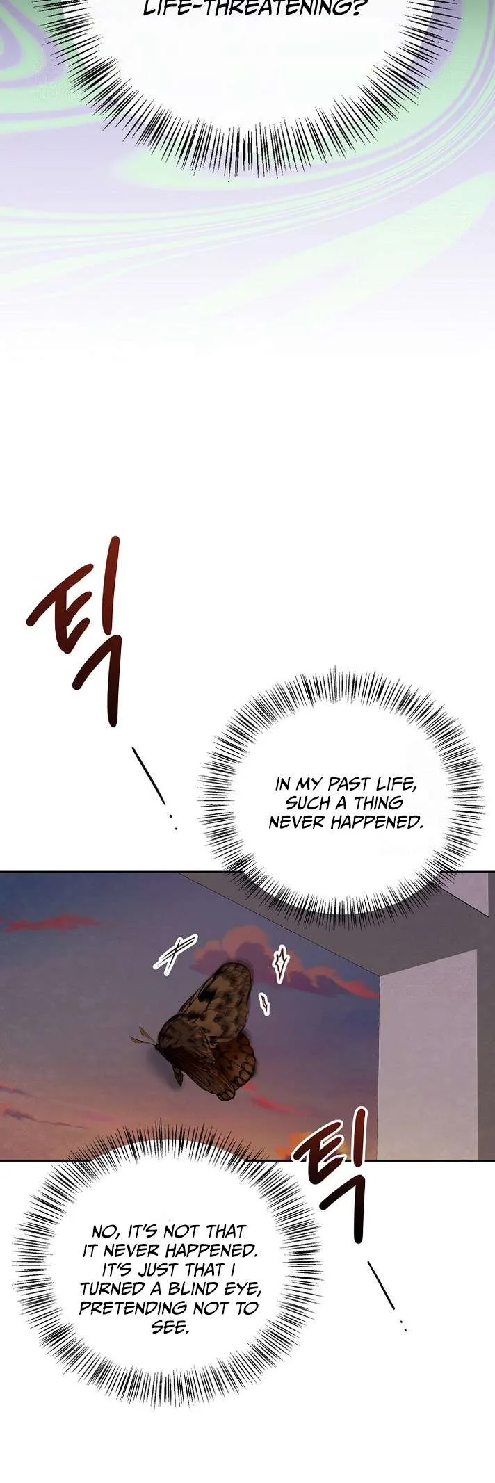 To Be an Actor Chapter 123 page 8