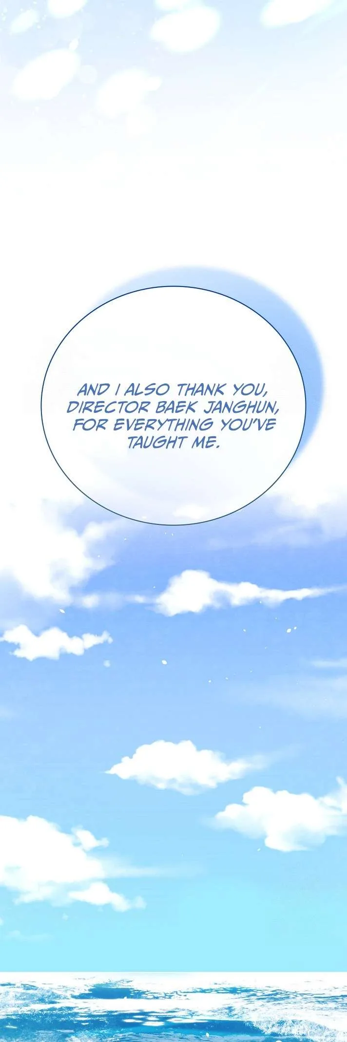 To Be an Actor Chapter 123 page 56