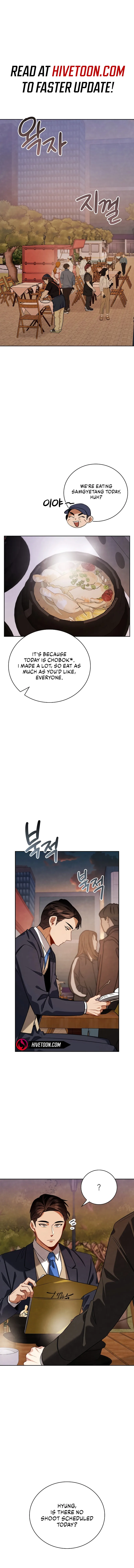To Be an Actor Chapter 121 page 2
