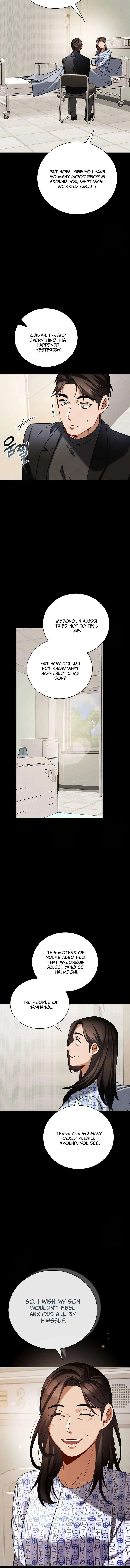 To Be an Actor Chapter 124 page 7