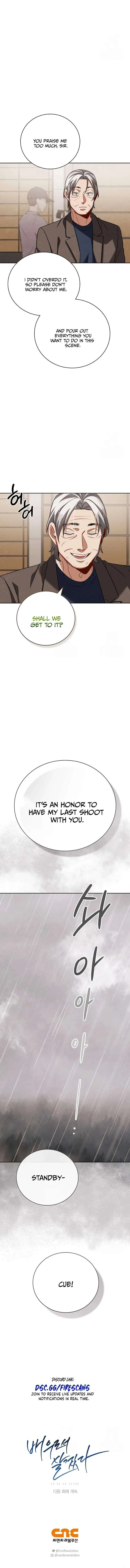 To Be an Actor Chapter 124 page 16