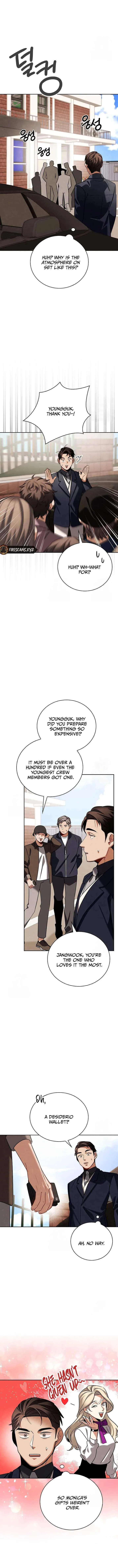 To Be an Actor Chapter 125 page 7