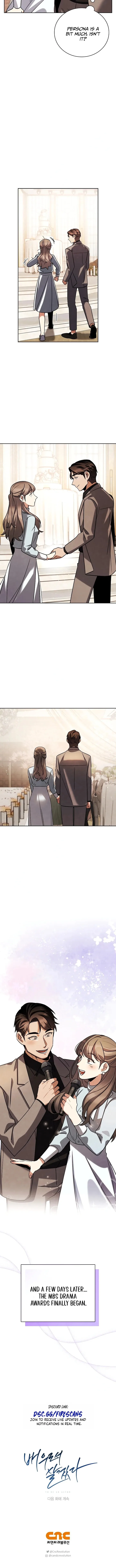 To Be an Actor Chapter 131 page 15