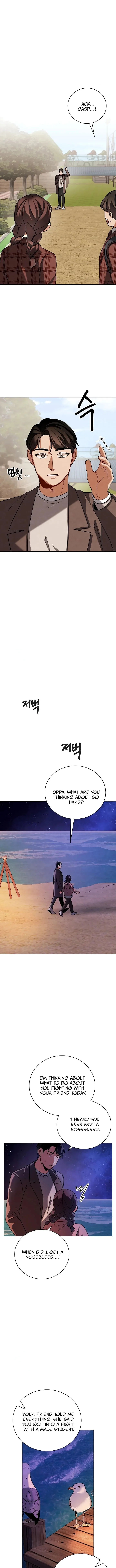 To Be an Actor Chapter 131 page 6