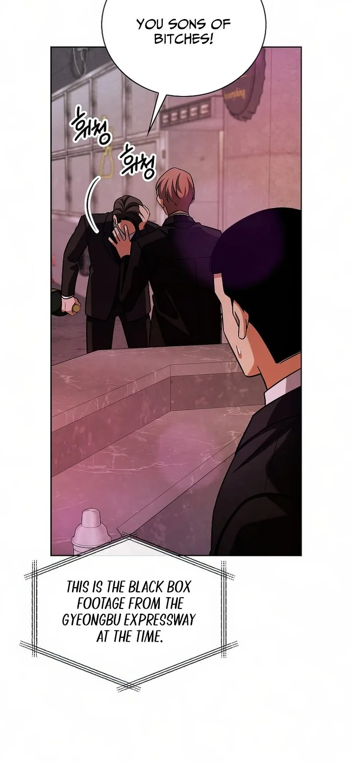To Be an Actor Chapter 129 page 19