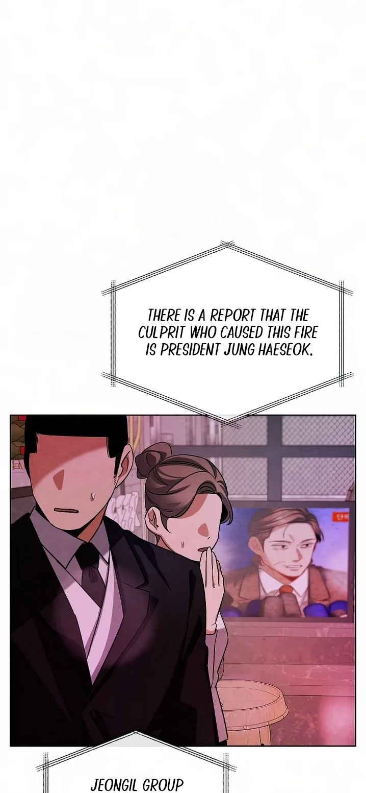 To Be an Actor Chapter 129 page 20